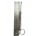 Н-4В Scissors veterinary blunt 18cm.